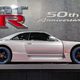 Image for article titled My Name’s Adam And My Favorite Cars Aren’t Real